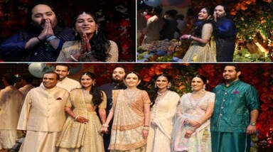 Anant-Radhika Engagement: सगाई समारोह मुंबई स्थित मुकेश अंबानी के आवास एंटीलिया (Antilia) में हुआ। इस सगाई समारोह में बड़ी संख्या में बॉलीवुड और बिजनेस-वर्ल्ड की जानी-मानी हस्तियों ने शिरकत की। कपल को आशीर्वाद देने उनके चाचा-चाची अनिल अंबानी और टीना अंबानी भी पहुंचे थे।