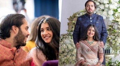 Anant-Radhika Wedding: अंबानी परिवार की तरफ से जारी एक बयान में कहा गया था कि सगाई के बाद युवा कपल ने अपने आगामी जीवन के लिए भगवान श्रीनाथजी का आशीर्वाद लेने के लिए मंदिर में ही दिन व्यतीत किया। बयान में हालांकि यह नहीं बताया गया कि शादी कब होगी।