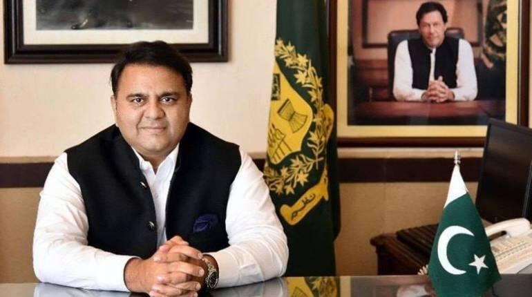 पाकिस्तान के पूर्व मंत्री फवाद चौधरी गिरफ्तार, इमरान खान के अरेस्ट की भी अटकलें तेज पाकिस्तान के पूर्व मंत्री फवाद चौधरी गिरफ्तार, इमरान खान के अरेस्ट की भी अटकलें तेज