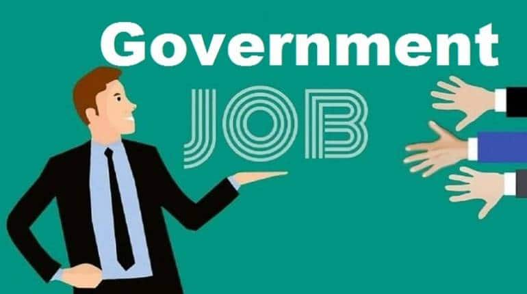 SSC MTS Recruitment 2023: 10वीं पास के लिए निकली बंपर सरकारी नौकरी, जानिए कैसे करें अप्लाई