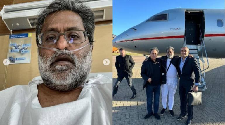 ऑक्सीजन सपोर्ट पर हैं IPL के पूर्व चेयमैन ललित मोदी, Covid-19 के डबल अटैक से हुए संक्रमित, सुष्मिता सेन के भाई ने कही ये बात ऑक्सीजन सपोर्ट पर हैं IPL के पूर्व चेयमैन ललित मोदी, Covid-19 के डबल अटैक से हुए संक्रमित, सुष्मिता सेन के भाई ने कही ये बात