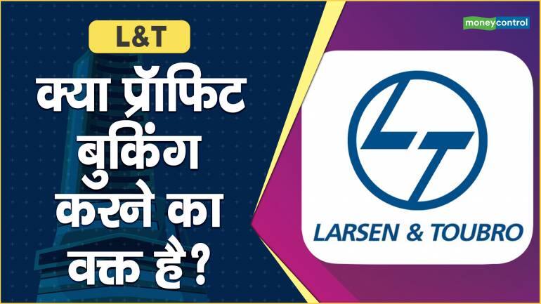 L&T gets multiple orders across biz segments