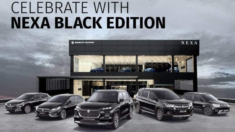 Maruti Suzuki को देश में 40 साल पूरे, कंपनी ने लॉन्च किया नेक्सा कारों का ब्लैक एडिशन, क्या है इनमें खास Maruti Suzuki को देश में 40 साल पूरे, कंपनी ने लॉन्च किया नेक्सा कारों का ब्लैक एडिशन, क्या है इनमें खास
