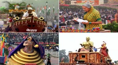 Republic Day 2023: इस बार की गणतंत्र दिवस की परेड में कुल 23 झांकियां निकाली गईं। इनमें से 17 राज्यों और केंद्रशासित प्रदेशों की झांकियां थीं और छह झांकियां विभिन्न केंद्रीय मंत्रालयों से संबंधित थीं। गणतंत्र दिवस परेड के दौरान केरल, कर्नाटक, तमिलनाडु, महाराष्ट्र और त्रिपुरा की झांकियों में ‘नारी शक्ति’ और महिला सशक्तीकरण की झलक प्रमुखता से दिखी।