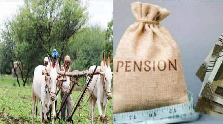 ये सरकारी स्कीम किसानों को देती है पेंशन, बुढ़ापे में हर महीने मिलेंगे 3000 रुपये ये सरकारी स्कीम किसानों को देती है पेंशन, बुढ़ापे में हर महीने मिलेंगे 3000 रुपये