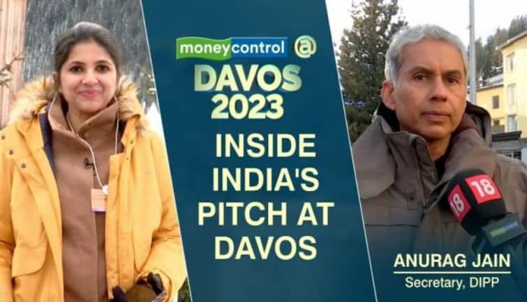 Davos 2023 : DPIIT सेक्रेटरी ने 3 मिनट में ONDC के लिए दे दिए थे 10 करोड़, जानिए इससे कैसे बदल जाएगा ई-कॉमर्स मार्केट