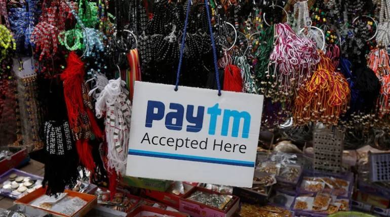 Paytm Share Price: इन दिग्गज FIIs की खरीदारी से चढ़े भाव, 2% मजबूत हुए पेटीएम के शेयर – Morgan Stanley Ghisallo Master Fund buy Paytm shares paytm share price jumps one97 communications