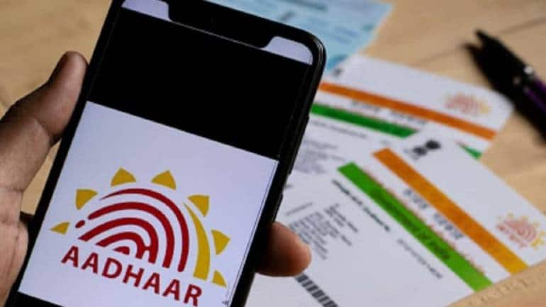 Aadhaar Card में गलत है नाम की स्पेलिंग, जानें ऑनलाइन कैसे कर पाएंगे सही