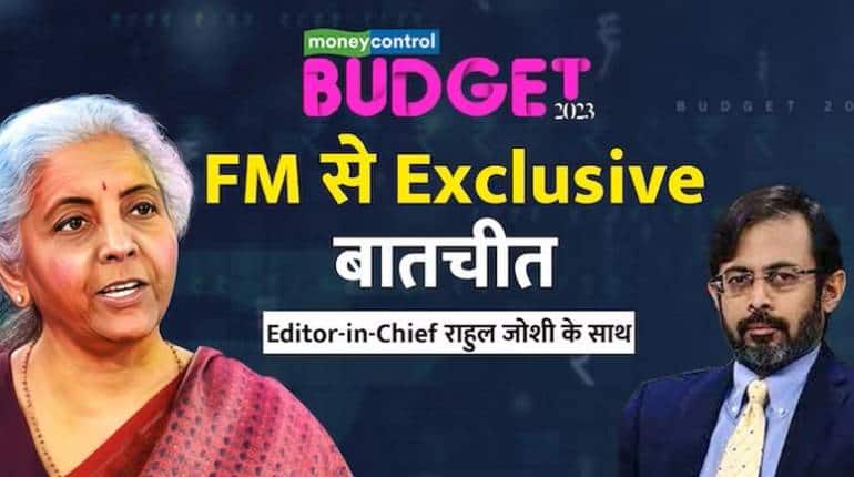 भारत ने पूरी मजबूती से कोरोना महामारी का किया सामना किया, पटरी पर लौटी देश की अर्थव्यवस्था: FM सीतारमण