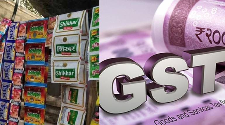 GST : सरकार ने तय की पान मसाला, तंबाकू पर जीएसटी सेस की अधिकतम सीमा, जानिए  पूरी डिटेल - Centre caps maximum GST cess rate on pan masala tobacco detail  | Moneycontrol Hindi