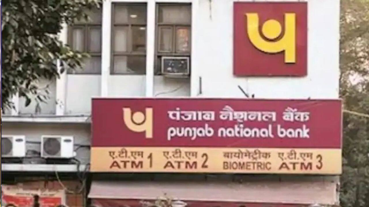 PNB share price: नतीजों के बाद करीब 3% भागा शेयर, मैनेजमेंट से जानिए बैंक का आगे का प्लान