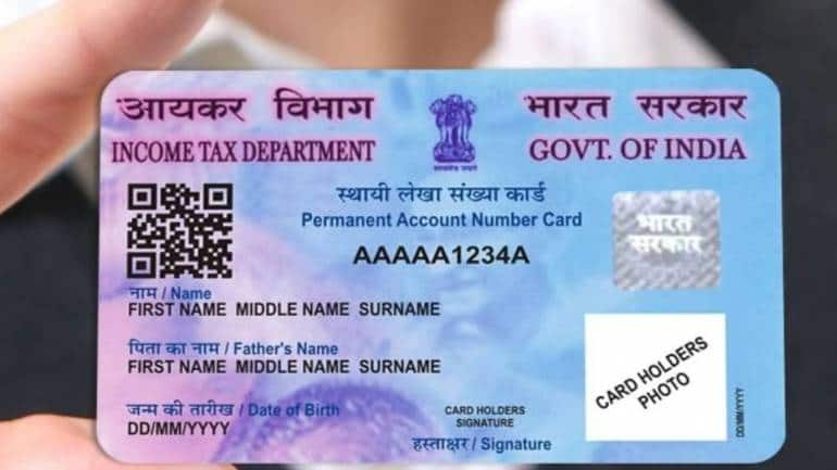 Pan Card में एड्रेस अपडेट करना है बेहद आसान, बस फॉलो करें ये पांच सिंपल ऑनलाइन स्टेप्स – It is very easy to update the address in Pan Card just follow these five simple online steps