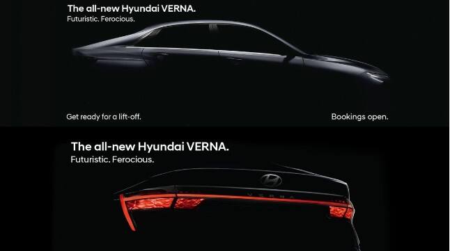 2023 Hyundai Verna के लिए बुकिंग शुरू, टोकन अमाउंट 25000 रुपये, हो सकती हैं ये खूबियां 2023 Hyundai Verna के लिए बुकिंग शुरू, टोकन अमाउंट 25000 रुपये, हो सकती हैं ये खूबियां