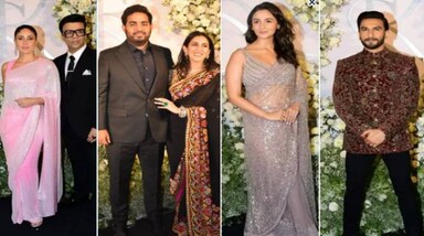 Sidharth Malhotra-Kiara Advani Wedding Reception: इसके अलावा उद्योगपति मुकेश अंबानी के बड़े बेटे आकाश अंबानी भी पत्नी श्लोका मेहता के साथ फंक्शन में पहुंचे थे। आकाश जहां ब्लैक सूट पहनकर पहुंचे थे, तो वहीं श्लेका ब्लैक साड़ी में नजर आईं। उनकी इस खूबसूरत शिफॉन साड़ी पर मल्टीकलर थ्रेड एंब्रॉइडरी नजर आ रही थी, जो बहुत ही सुंदर लग रही थी।