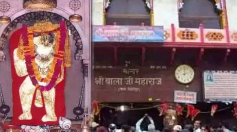 Mysterious Facts Of Mehandipur Balaji Temple Dausa In Rajasthan - Amar  Ujala Hindi News Live - मेहंदीपुर बालाजी मंदिर के अनोखे नियम-कायदे