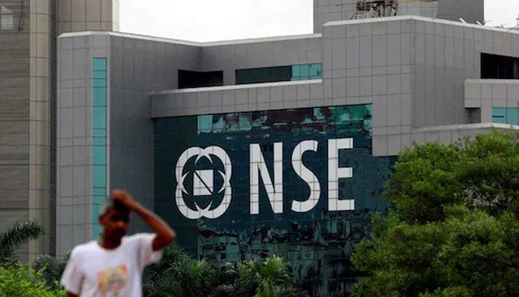 NSE ने शाम 5 बजे तक बढ़ाया इन डेरिवेटिव्स के लिए ट्रेडिंग का समय, 23 फरवरी से लागू होगा बदलाव – NSE extends market trade timing for interest rate derivatives to 5 pm details