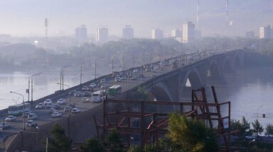 World’s Most Polluted Cities: रूसी शहर क्रास्नोयार्स्क (Krasnoyarsk) में एयर क्वालिटी इंडेक्स (AQI) 439 है, जो खतरनाक कैटेगरी में आता है। टॉप-10 की लिस्ट में इस शहर को पहला स्थान दिया गया है।