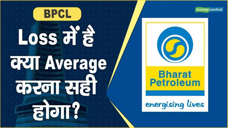 TG Data of BPCL x , PLA, and PLA/BPCL x Blends | Download Scientific Diagram