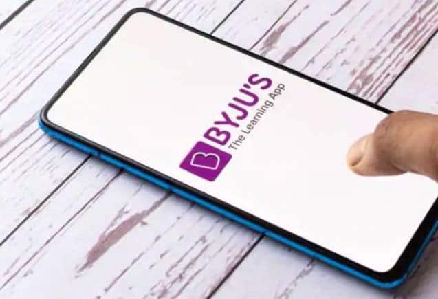 Byju's अप्रैल में जुटा सकता है 25 करोड़ डॉलर का इक्विटी फंड, जानिए किस वैल्यूएशन पर हुई डील Byju's अप्रैल में जुटा सकता है 25 करोड़ डॉलर का इक्विटी फंड, जानिए किस वैल्यूएशन पर हुई डील