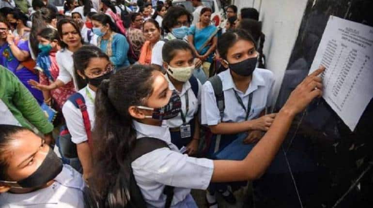 Bihar 12th Result 2023: बिहार बोर्ड ने बताया इस दिन आएगा इंटर का रिजल्ट, देखें ताजा अपडेट Bihar 12th Result 2023: बिहार बोर्ड ने बताया इस दिन आएगा इंटर का रिजल्ट, देखें ताजा अपडेट