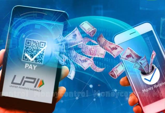UPI के जरिए गलती से दूसरे अकाउंट में चला गया पैसा, ऐसे मिलेगा वापस, बस करना होगा ये काम UPI के जरिए गलती से दूसरे अकाउंट में चला गया पैसा, ऐसे मिलेगा वापस, बस करना होगा ये काम