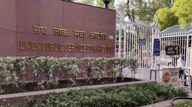 IAS IPS Village: देश में एक गांव ऐसा भी, जहां हर घर में पैदा होते हैं IAS और IPS