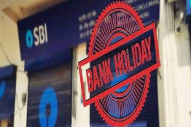 Bank Holiday: कल से 5 दिन बंद रहेंगे बैंक, चेक करें किन राज्यों में कब-कब बंद रहेंगी बैंक ब्रांच