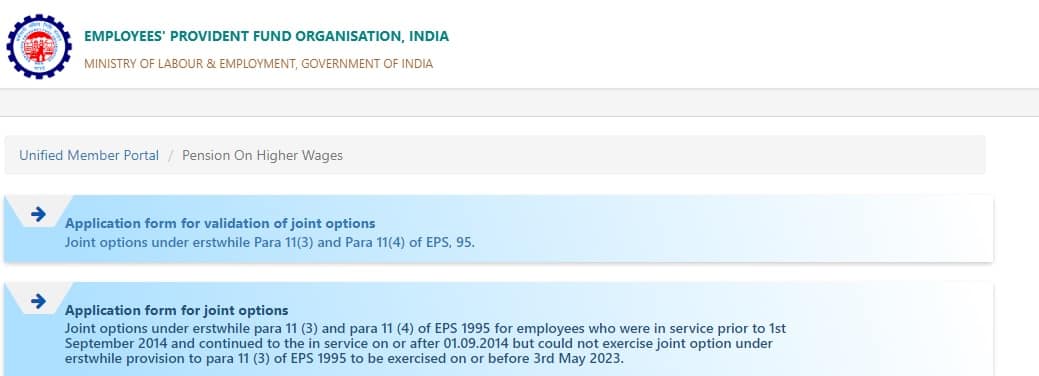 epfo 20