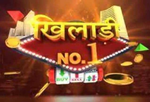 दो एक्सपर्ट्स ने सिर्फ 3 दिनों में कमाया 4% के करीब रिटर्न, आज कमाई के लिए 7 स्टॉक्स पर खेला दांव