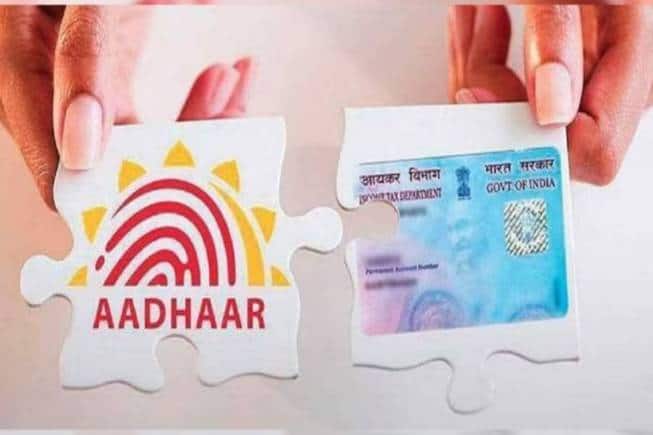 Apply for PAN Card | How to apply, Cards, Demand draft
