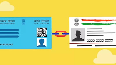 PAN–Aadhaar Link Last Date: नया साल 2026 शुरू होते ही बहुत से लोगों के मन में यह सवाल आ रहा है कि क्या PAN और Aadhaar को लिंक करने की आखिरी तारीख फिर से बढ़ा दी गई है? 