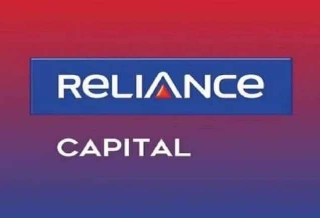स्टॉक एक्सचेंजों से जल्द डीलिस्ट किए जाएंगे Reliance Capital के शेयर