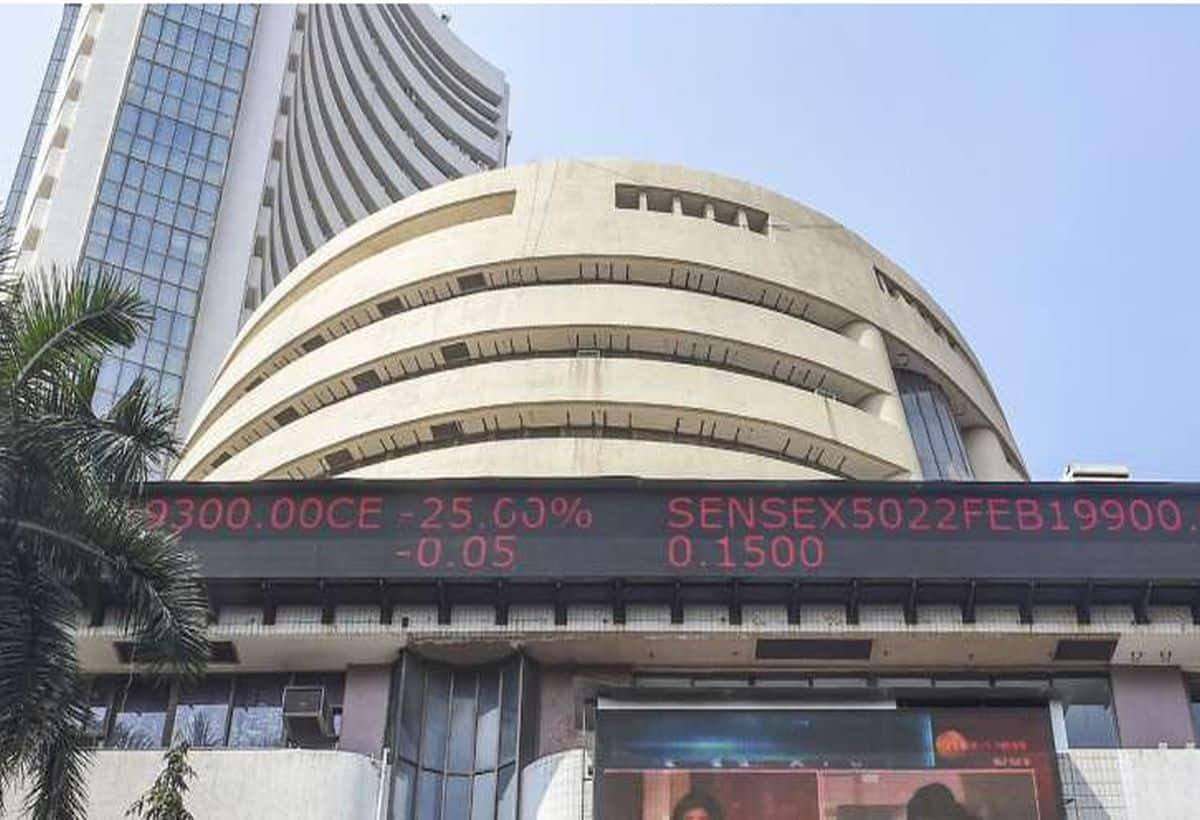 Share Market Holiday on 20 May 2024: लोकसभा चुनावों के कारण सोमवार को बंद रहेगा शेयर बाजार, BSE-NSE में नहीं होगा कारोबार