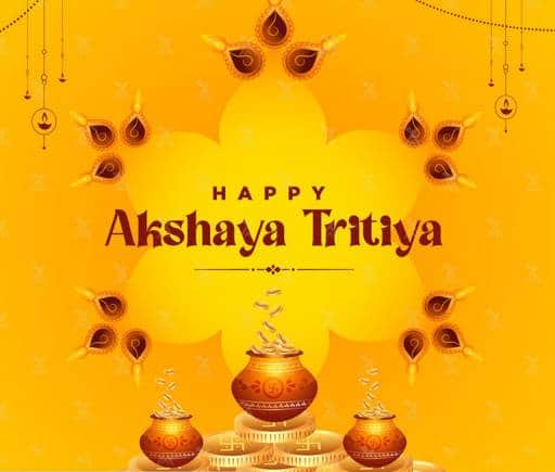 Akshaya Tritiya 2023: कब है अक्षय तृतीया, इस दिन क्यों खरीदते हैं सोना? जानें आपके शहर में गोल्ड खरीदने का कब है शुभ मुहूर्त Akshaya Tritiya 2023: कब है अक्षय तृतीया, इस दिन क्यों खरीदते हैं सोना? जानें आपके शहर में गोल्ड खरीदने का कब है शुभ मुहूर्त