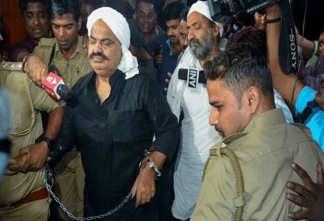 Atiq-Ashraf Murder: अतीक-अशरफ की हत्या करने वाले शूटरों का कौन है गॉडफादर? यूपी पुलिस को मिले अहम सबूत Atiq-Ashraf Murder: अतीक-अशरफ की हत्या करने वाले शूटरों का कौन है गॉडफादर? यूपी पुलिस को मिले अहम सबूत