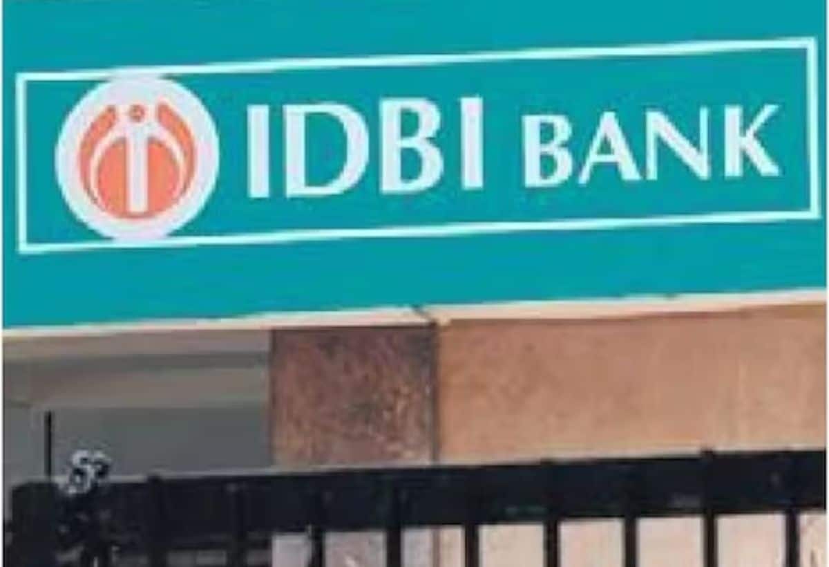 IDBI Bank की तीन सुपरहिट स्पेशल FD स्कीम, सिर्फ 300 दिन में बना देगी अमीर