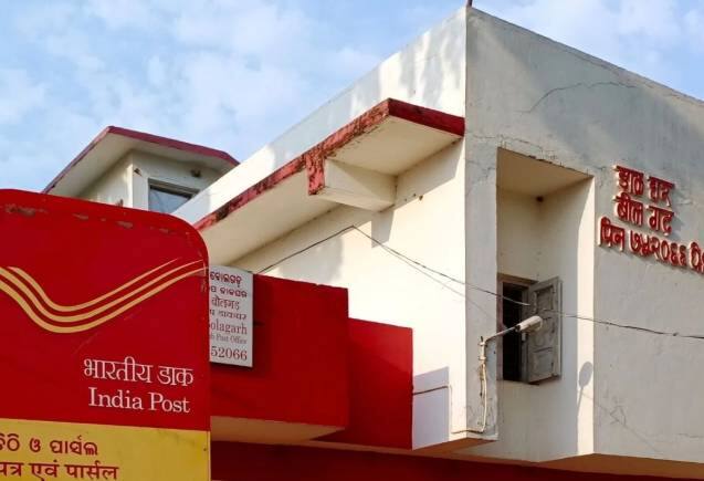 पोस्ट ऑफिस की इस योजना में 5 लाख रुपये लगाने पर मिलेगा 10 लाख, सुपरहिट है ये स्कीम