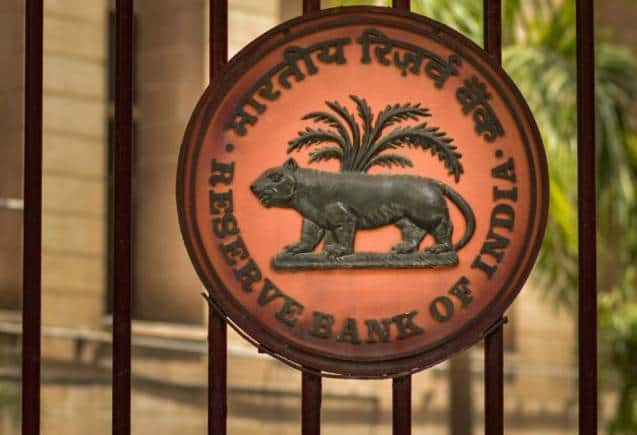 RBI MPC meeting: दरों में कटौती शुरू करने के पहले RBI अपनाएगा वेट-एंड-वॉच की रणनीति: राधिका राव – RBI will adopt wait-and-watch strategy before starting to cut rates- Radhika Rao-RBI MPC meet