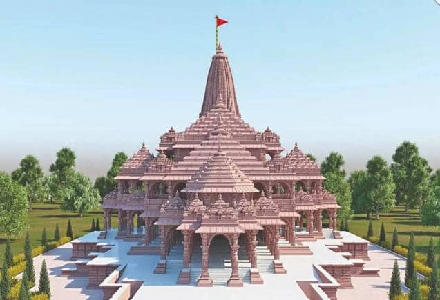 Ram Mandir: भगवान राम की ससुराल से पहुंचाया जाएगा पाग, पान और मखाने का नजराना