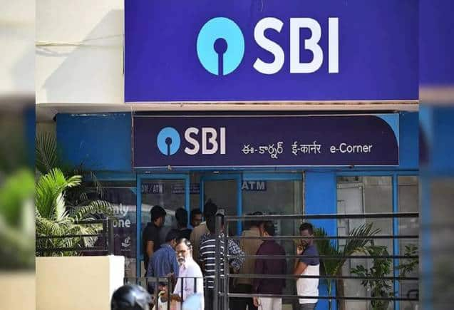 SBI की सुपरहिट स्कीम! एक बार में जमा कराएं 10 लाख, दस साल बाद मिलेंगे ...