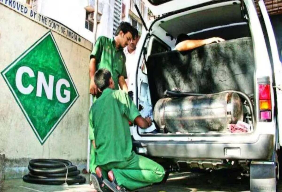 CNG का दाम बढ़ाना चाहती हैं सिटी गैस कंपनियां, सरकार ने कहा- देना होगा लागत का ब्योरा