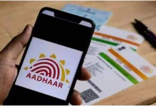 aadhaar Card के जरिए कर सकते हैं पैसों का लेन-देन, जानें कैसे उठा सकते हैं इस सुविधा का फायदा – Money can be transacted through Aadhaar card know how you can take advantage of this facility