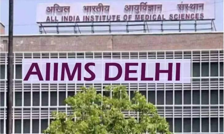 CGHS कार्डहोल्डर सभी AIIMS में करा सकते हैं कैशलेस इलाज, जानिए कैसे उठा सकते हैं फायदा CGHS कार्डहोल्डर सभी AIIMS में करा सकते हैं कैशलेस इलाज, जानिए कैसे उठा सकते हैं फायदा