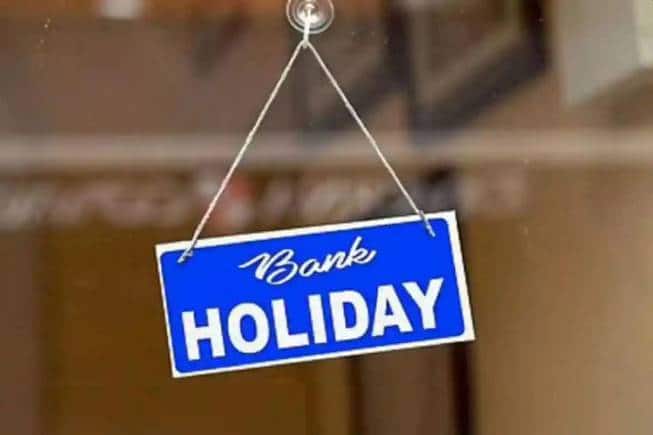Bank Holiday in July 2023: जुलाई के महीने में कुल 15 दिनों तक बैंक रहेंगे बंद, चेक करें हॉलीडे की पूरी लिस्ट
