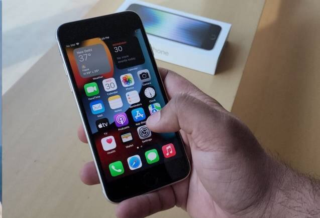 iPhone 13: केवल 25,900 रुपये में मिल रहा है यह शानदार मोबाइल, फ्लिपकार्ट ऑफर कर रहा है बंपर डिस्काउंट iPhone 13: केवल 25,900 रुपये में मिल रहा है यह शानदार मोबाइल, फ्लिपकार्ट ऑफर कर रहा है बंपर डिस्काउंट
