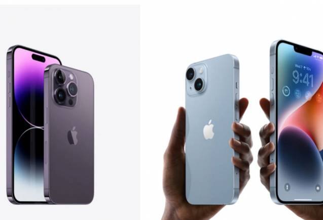 एमेजॉन और फ्लिपकार्ट 40,000 रुपये से भी कम में मिल रहा iPhone 14, जानें इस डील की पूरी डिटेल एमेजॉन और फ्लिपकार्ट 40,000 रुपये से भी कम में मिल रहा iPhone 14, जानें इस डील की पूरी डिटेल