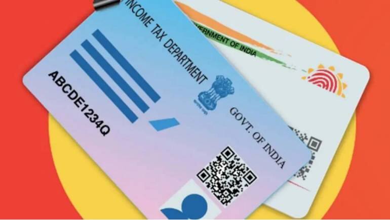 पैन कार्ड आधार से लिंक है या नहीं, जाने कैसे आसानी से चेक कर सकते हैं स्टेटस