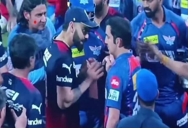 Virat Kohli vs Gautam Gambhir: अब तू मुझे सिखाएगा...' विराट कोहली और गौतम गंभीर के बीच कब और क्यों शुरू हुई बहस? चश्मदीद बताया किसने क्या कहा Virat Kohli vs Gautam Gambhir: अब तू मुझे सिखाएगा...' विराट कोहली और गौतम गंभीर के बीच कब और क्यों शुरू हुई बहस? चश्मदीद बताया किसने क्या कहा