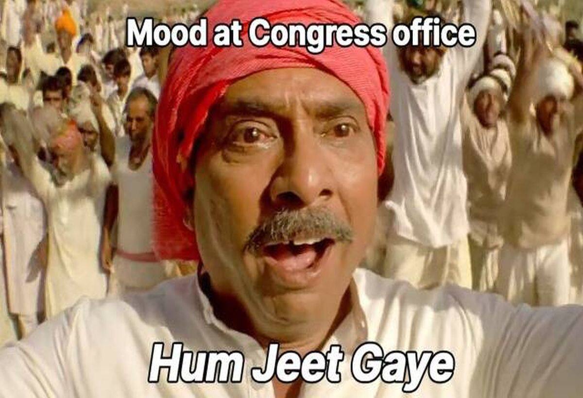 Karnatakamemes