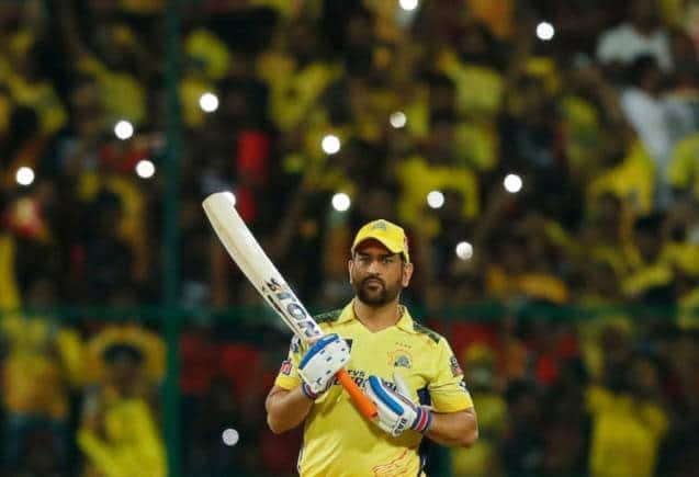 IPL 2023 Final: धोनी के फाइनल खेलने पर सस्पेंस! CSK कप्तान पर मंडराया बैन का खतरा IPL 2023 Final: धोनी के फाइनल खेलने पर सस्पेंस! CSK कप्तान पर मंडराया बैन का खतरा